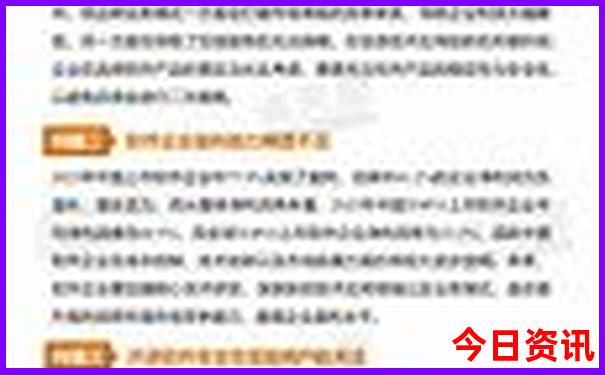 重庆都有什么旅游景点好玩的地方