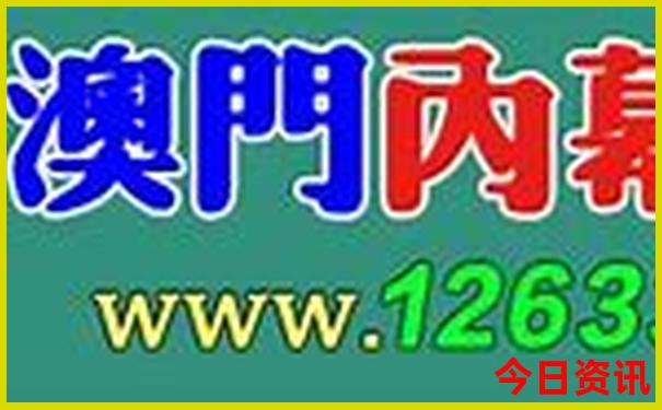 凤凰古城两日游最佳方案