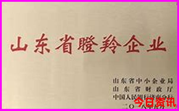 014901com查询澳彩