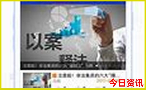 暑假旅游的人多吗