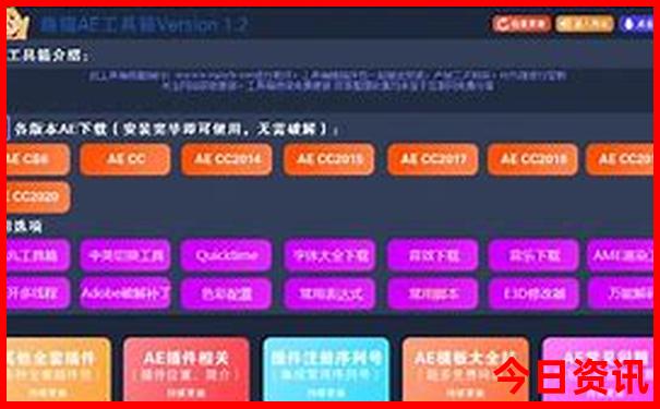 贵州自由行最佳路线图