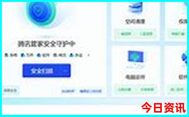 吉林省内景点排名大全