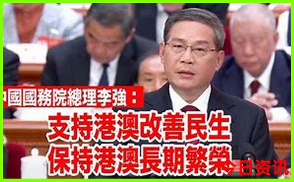 长春周边一日游景点推荐