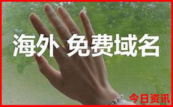 咸阳夏天最凉快的地方